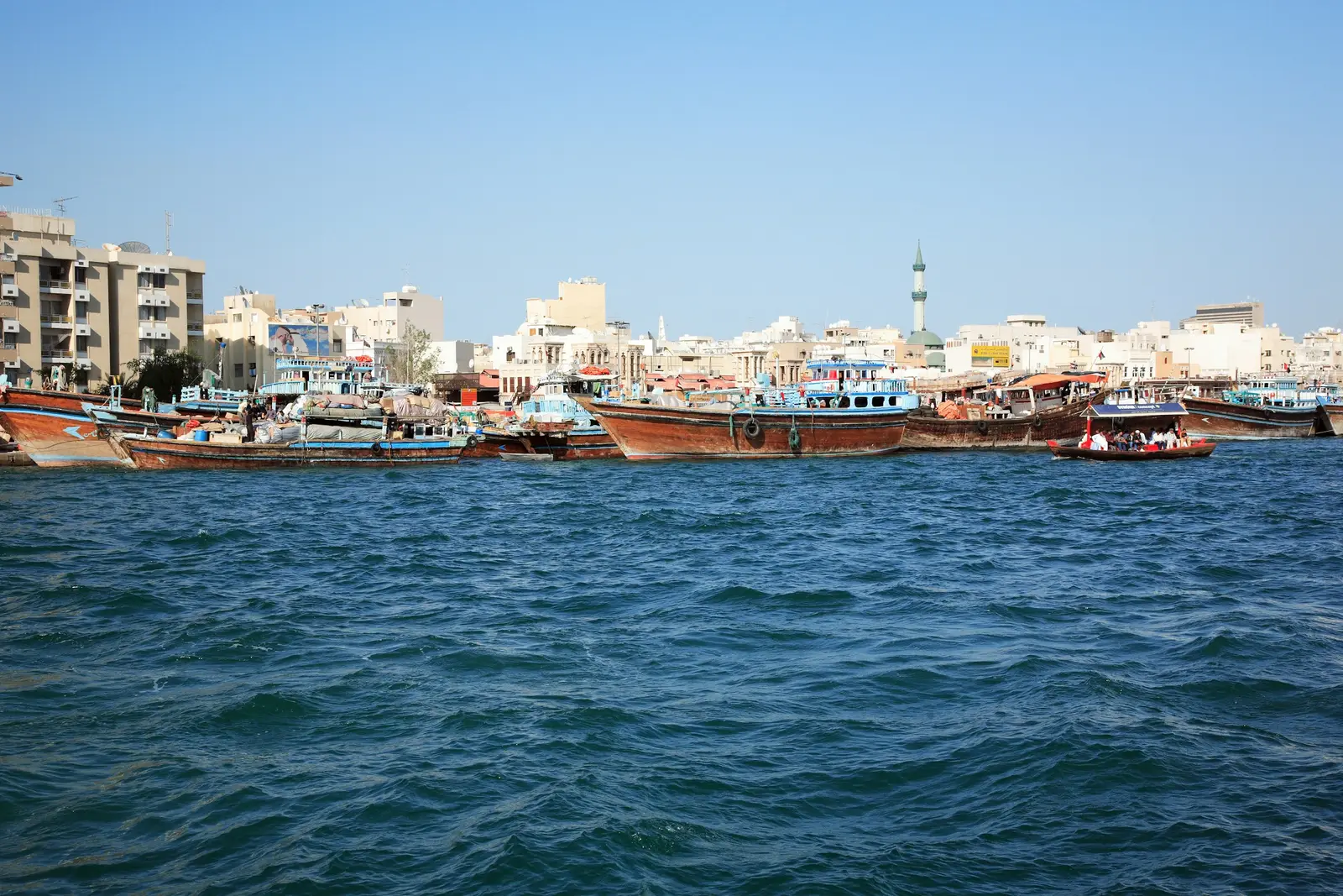 Old Dubai